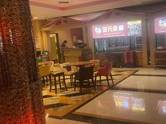 -依呀呀ktv烧烤小串(中山西路店)