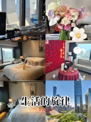 -茉莉智慧母婴护理中心(瑰丽店)