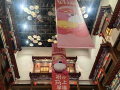 -银泰百货(北京大红门店)