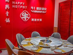 -犇鼎牛潮汕牛肉火锅(新辰里学清路店)