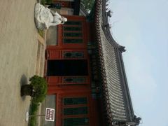 android_upload_pic-郭守敬纪念馆