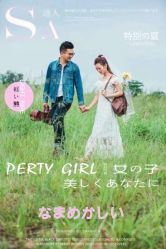 -天长地久婚纱摄影(天宁北路店)