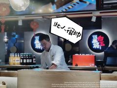 -白玉串城(南六中路店)