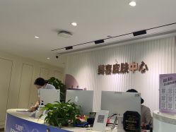 -广州美莱医疗美容医院