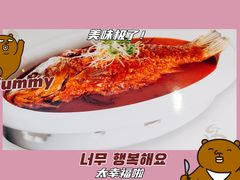 -清味园·宁夏清真美食(青铜峡店)