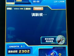 -萌宠奇缘