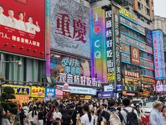-神伙烧烤(江北黄泥塝店)