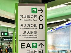 -KK ONE(京基滨河时代店)