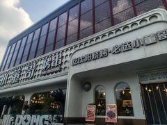 -小董哥烤串·爆汁大油边(故宫店)
