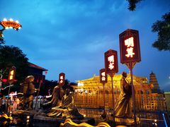 -大唐不夜城