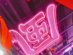 -多嘴超级肉蟹煲(杉杉国潮主题店)