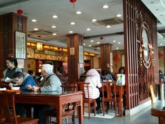 大堂-王興記(中山路店)