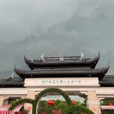 踏青绝好去处，上方山赏花可