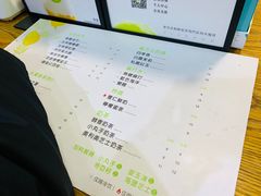 -树夏(建设路店)