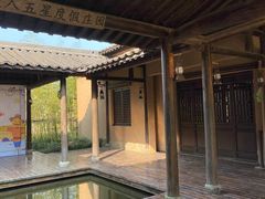 -百翠山居.家飨餐厅
