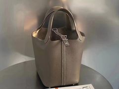 -会麦二手奢侈品包包手表回收寄卖(八佰伴店)