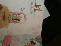 景观位-长乐饼家(五羊新城店)