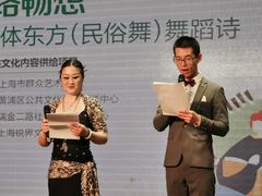 -黄浦区瑞金二路社区文化活动中心