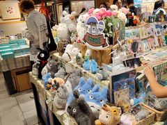 -猫的天空之城概念书店(苏州诚品店)