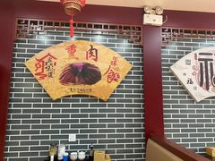 -好吃再来大饼熏肉(胜利北路店)