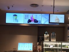 -喜茶(东莞汇一城店)