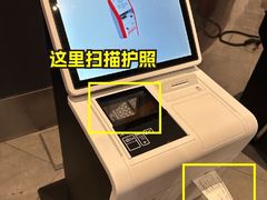 -吉隆坡国际机场