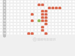 -金太狼4k国际影城