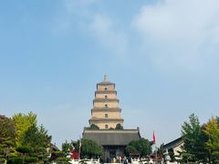 -大慈恩寺(大雁塔)