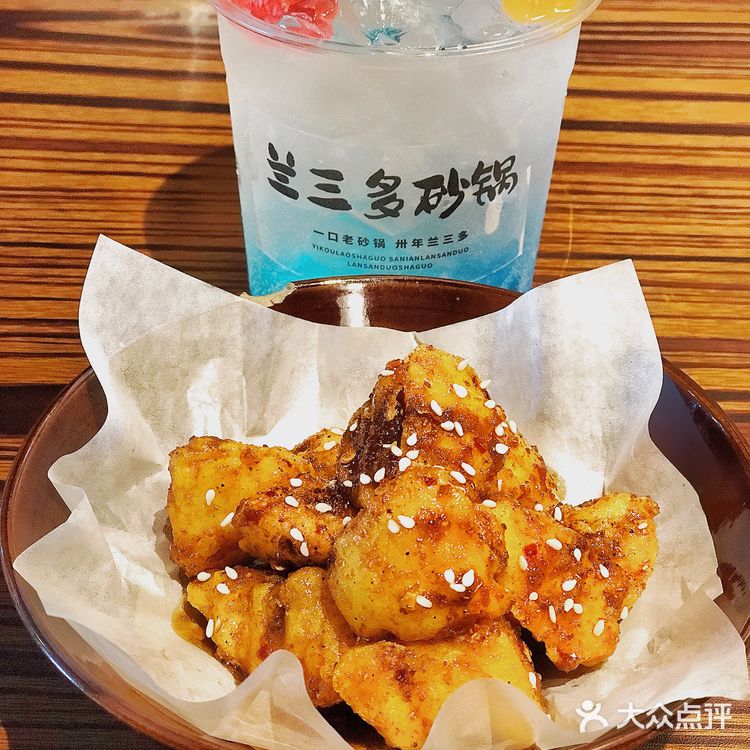 味蕾的盛宴，传统与创新的完美融合！