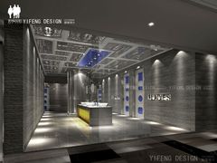 卫生间-唛霸KTV(卓悦广场店)