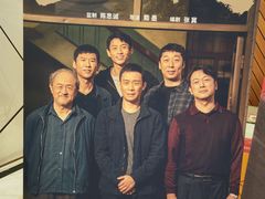 -大光明丽星VIP影城(昌里路杜比全景声店)