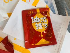 -麦当劳(田林好又多店)
