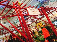 -凯德广场(学府店)