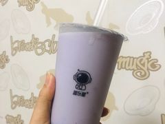鲜糯米紫薯茶-盖乐星(西大街店)