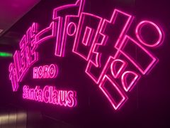 -MOSSO音乐酒吧·live house(南京旗舰店)