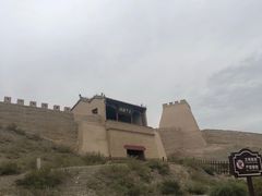 -嘉峪关关城
