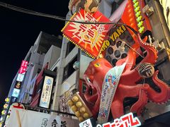 -蟹道乐(道顿堀本店)