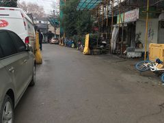 -安庆柴火馄饨(马道街店)
