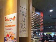 -麦当劳(双榆树店)