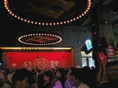 -HIB HUB公社(解放西路店)