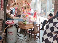 -凌舍好烧鹅(中山路店)