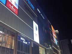 -番禺华丰汇购物中心