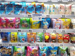 零售区-盒马鲜生(文景博乐里购物广场店)