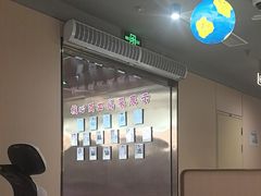 -海底捞火锅(北京路店)