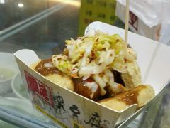 -国足臭豆腐(明瓦廊店)