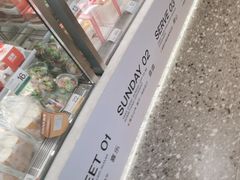 -迦南(杭州东站万象汇店)
