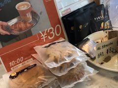 -PAUSE(恒大广场店)