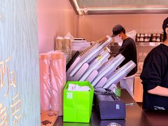 -茶月山·潮汕茶店(同创汇店)