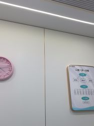 -杭州奥拉克医疗美容门诊部