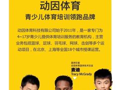 -FEELINGME乐刻私教馆·健身(沿海赛洛城店)